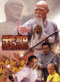 天堂网a